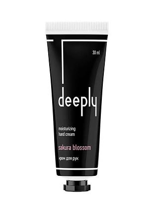 Крем для рук deeply sakura blossom з маслом ши, скваланом і гіалуроновою кислотою для сухої шкіри та м’якості рук