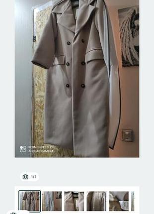 Пальто від max mara