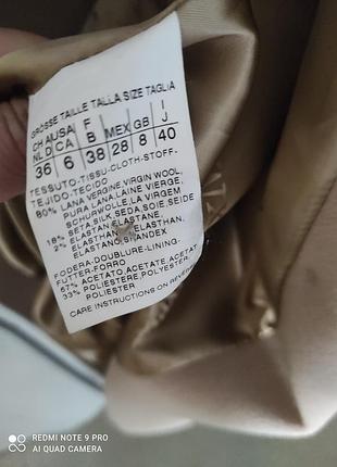 Пальто від max mara 6