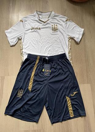 Футбольна форма чоловіча joma збірної україни біла, s на підлітка