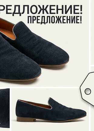 Zara. лоферы туфли мокасины р.42