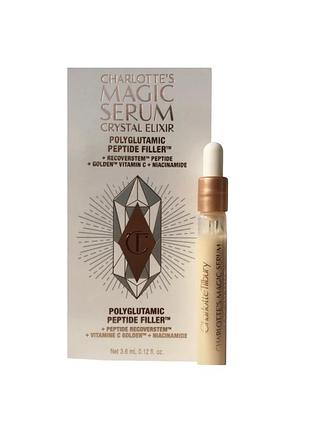Сироватка для обличчя charlotte tilbury charlotte's magic serum crystal elixir 3.6 ml