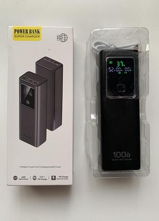 Повербанк power bank super charger 20000 маг з швидкою зарядкою