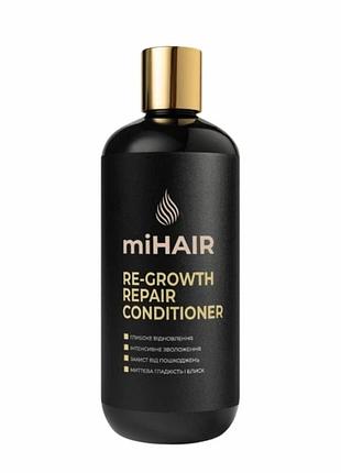 Кондиціонер для волосся mihair, 400 мл.