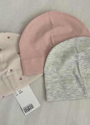 Шапки для немовлят h&m, 3 шт., бавовна, рожевий, сірий, молочний