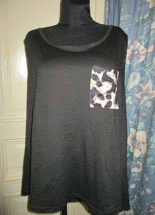 Майка.разм 5xl