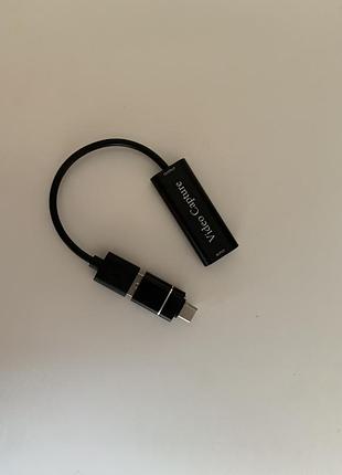 Кабель та адаптер video capture usb type-c