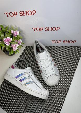 Оригінальні кросівки adidas superstar