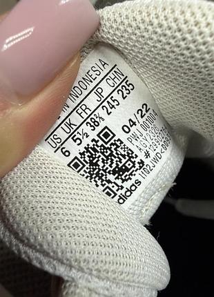 Оригінальні кросівки adidas 2
