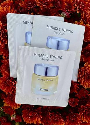 Крем для обличчя ohui  miracle glow cream тонізуючий, для освітлення та сяйва шкіри пробник 1мл