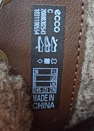 Зимние ботинки ecco crepetray 5