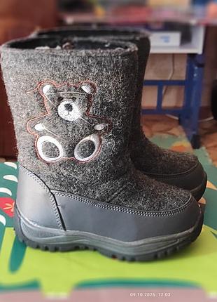 Валянки войлочные детские