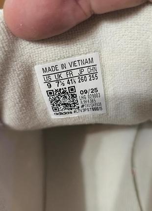 Кросівки adidas campus 5