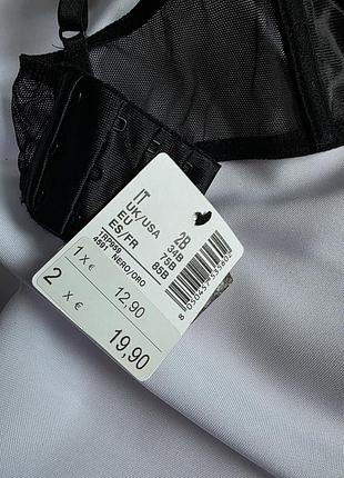 Бюст чорний 75в tezenis 5