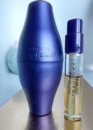 Paco rabanne ultraviolet  пробник 2