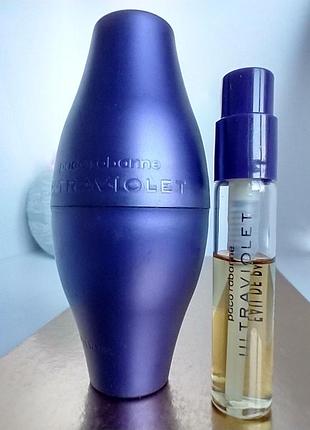 Paco rabanne ultraviolet  пробник 5