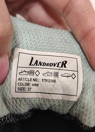 Кросівки land rover 7