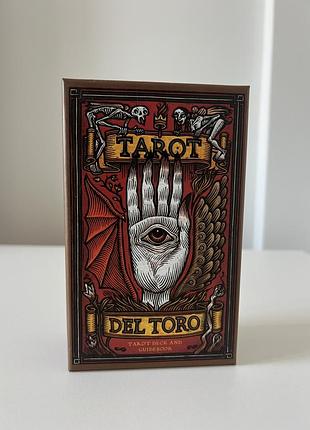 Tarot del toro