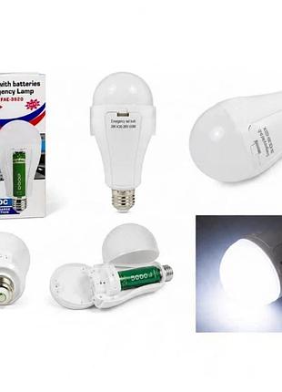 Аварійна led лампа