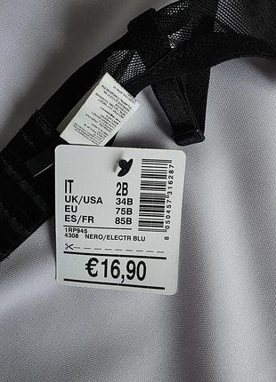 Каркасный бюст черный tezenis 75b 5
