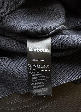 Світшот barbour 2