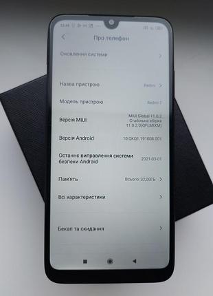 Xiaomi redmi 7 3/32gb eclipse black