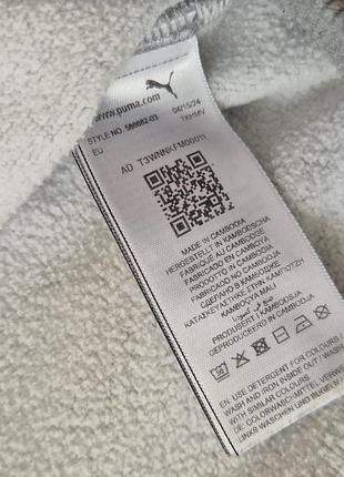 Свитшот puma серый, размер s 4