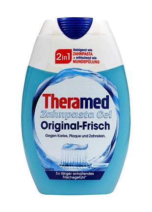 Зубна паста-гель + ополіскувач для рота theramed original-frisch