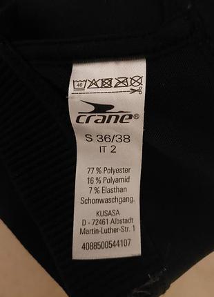 Шикарний бюст-топ s/m, 75 c 6