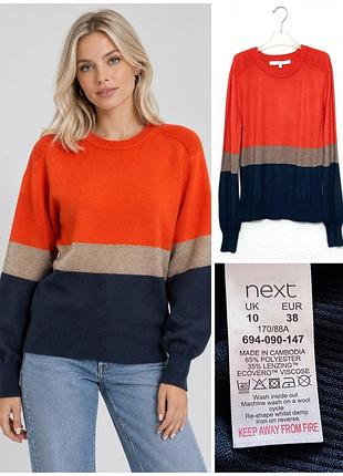 Жіночій джемпер next perfect colour block jumper,  p. 10
