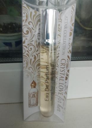 Парфумована вода cristal love 20 ml