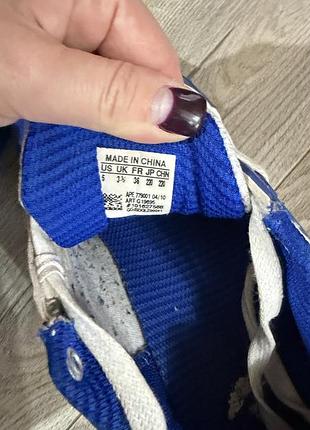 Кросівки adidas 3