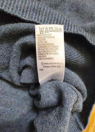 Светр кашемір m&s, l 5