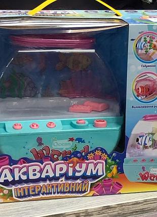 Музичний акваріум, українською мовою, підсвічування, казки, пісні, bluetooth, нічник, usb-кабель, в коробці
