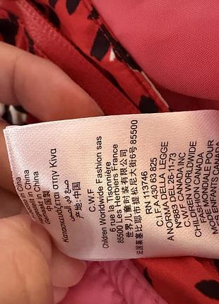 Зимовий комбінезон marc jacobs для дівчинки 3