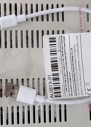 Кабель usb на type c, 10a 120w, 0.3 м, быстрая зарядка