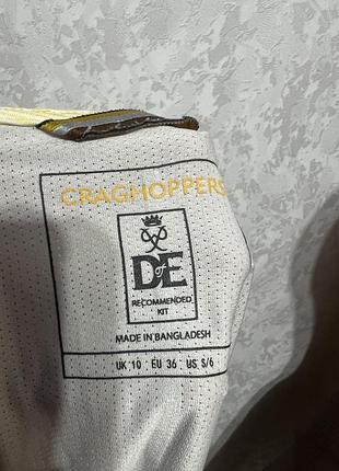 Футболка спорт 6