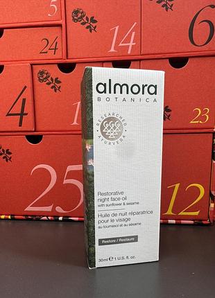 Нічна олія для обличчя almora restorative night face oil, 30 ml