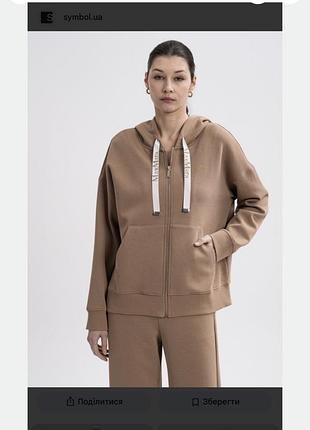 Продаю зіпку max mara