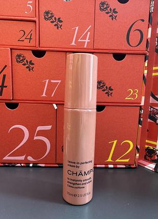 Незмивний крем для волосся champo leave-in perfecting cream, 75 ml
