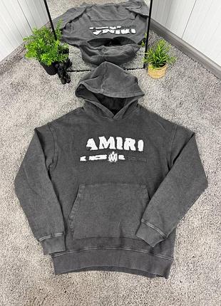 Худі amiri😍