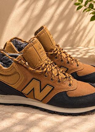 Кроссовки new balance new balance 574h ❤️