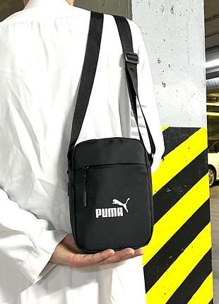 Борсетка черная puma, сумка через плечо спорт пума 3