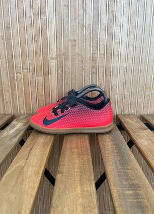Футзалки nike jr. bravata ii ic