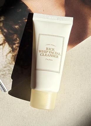 I’m from rice whip facial cleanser рисова пінка для вмивання, корея, оригінал 30 ml
