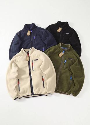 Patagonia retro pile fleece