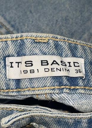 Світло-блакитні джинси мом it's basic (100% сатин) 3