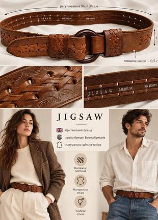 Широкий кожаный ремень jigsaw натуральная кожа плетеный boho western
