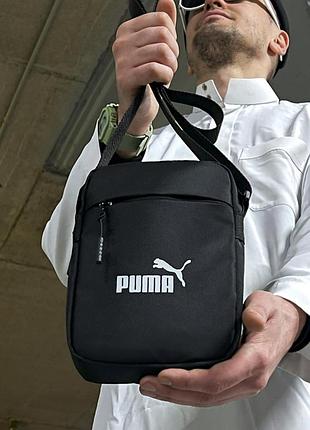 Борсетка черная спорт puma, сумка через плечо пума