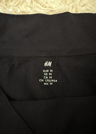 Лосіни жіночі h&m в рубчик чорні 2
